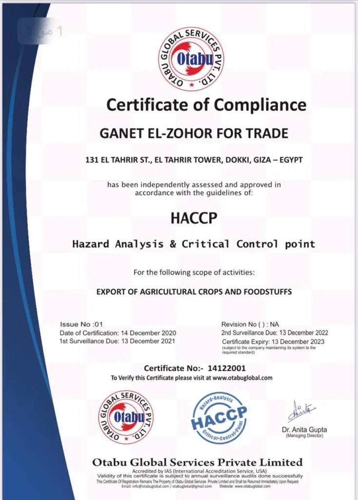 B7968406 4f61 434d 8e9f f46122df52ff 734x1024